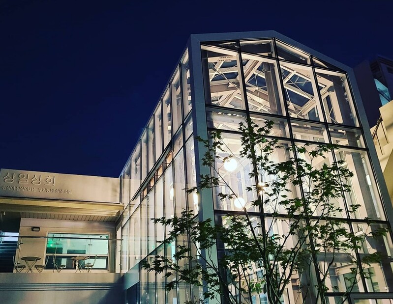 울산 원도심 정원관광 거점 문화공간 '상일상회' 개관