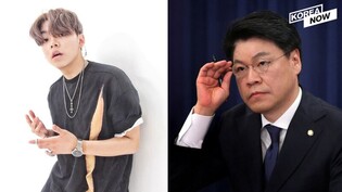 Rapper NO:EL caught for DUI and police assault, his politician father resigns