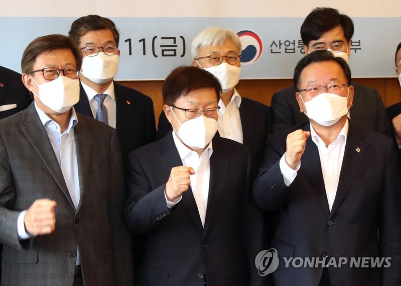 2030부산박람회 유치위, 광화문에 둥지…해외유치 활동 박차