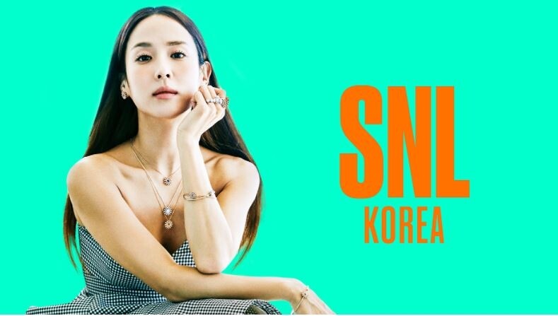 [방송소식] 조여정, 'SNL 코리아' 호스트 출연