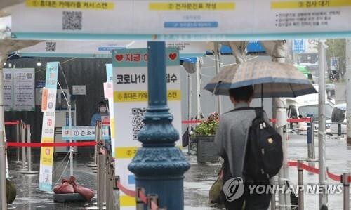 (LEAD) New cases spike to 2nd largest; infections in greater Seoul top 2,000 again