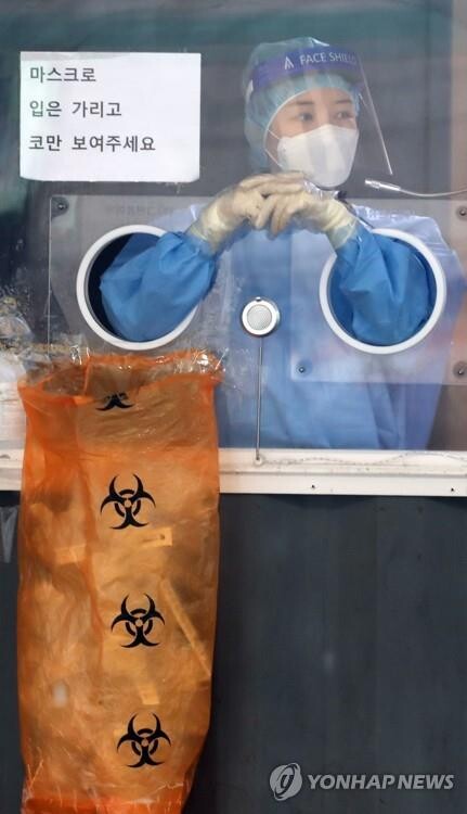 Breakthrough cases near 8,000, most frequent among those in 30s