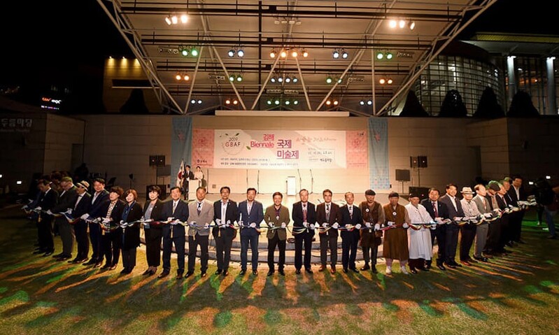 '김해 비엔날레 국제미술제' 10월 9일 개막…11개국 작품 전시