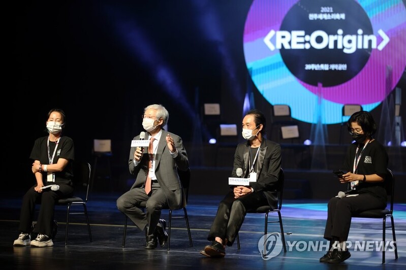 '소리 예술의 정수'…2021 전주세계소리축제 개막