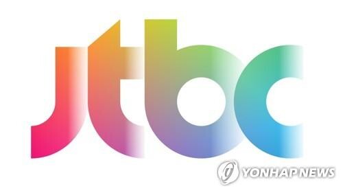 "JTBC 뉴스와 콘텐츠, '미디어 공론장' 재현해야 다시 도약"