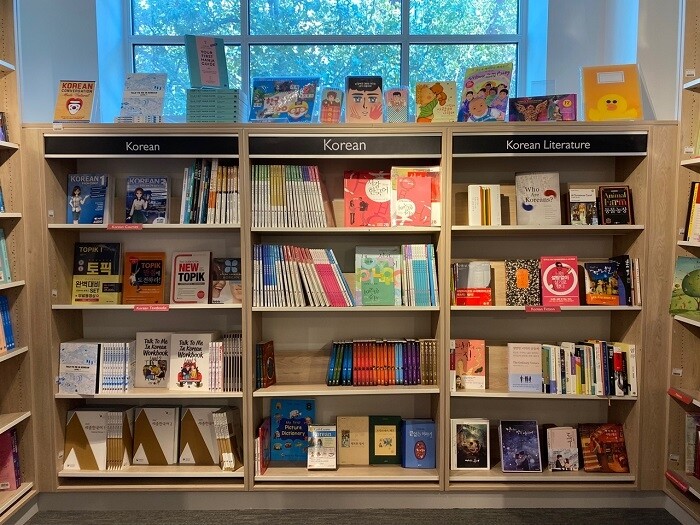 런던 포일스 서점에서 한국 책 행사…한국 문화의 달