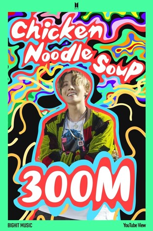 BTS J-hope's solo song 'Chicken Noodle Soup' MV surpasses 300 mil YouTube views