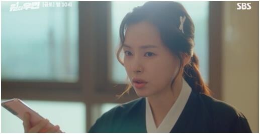 [클립트렌드] '원더우먼' 1천400만뷰로 '갯마을 차차차' 추격