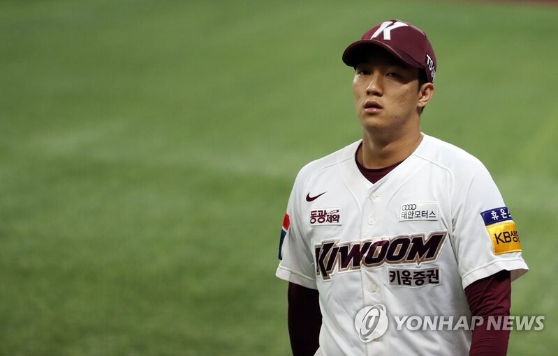 집 떠나기가 두려운 키움, '원정 승률 0.393 고민'