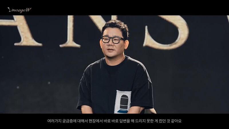 엔씨, 세계 시장 노린 '리니지W' 과금 구조 대폭 개편