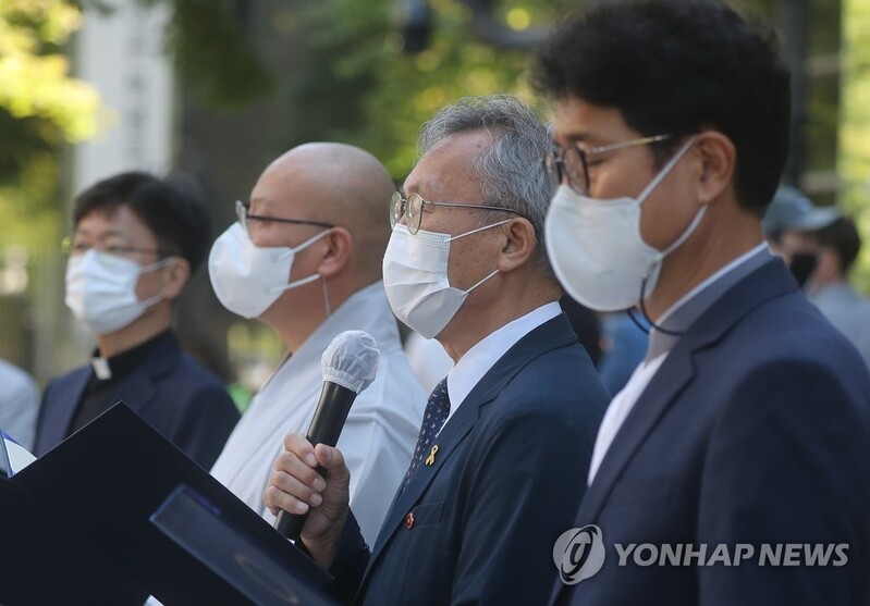 탄소중립위 참여 종교인 4명 사퇴…"정부, 국민 앞에 사죄해야"