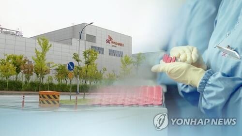 S. Korea aims to develop at least 1 mRNA vaccine by 2023