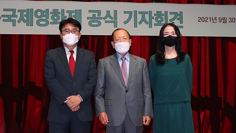 강릉국제영화제 내달 22일 개막…"팬더믹 터널의 끝 보여"