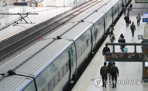 12월부터 KTX 마일리지 사용기한 지나면 '할인쿠폰'으로