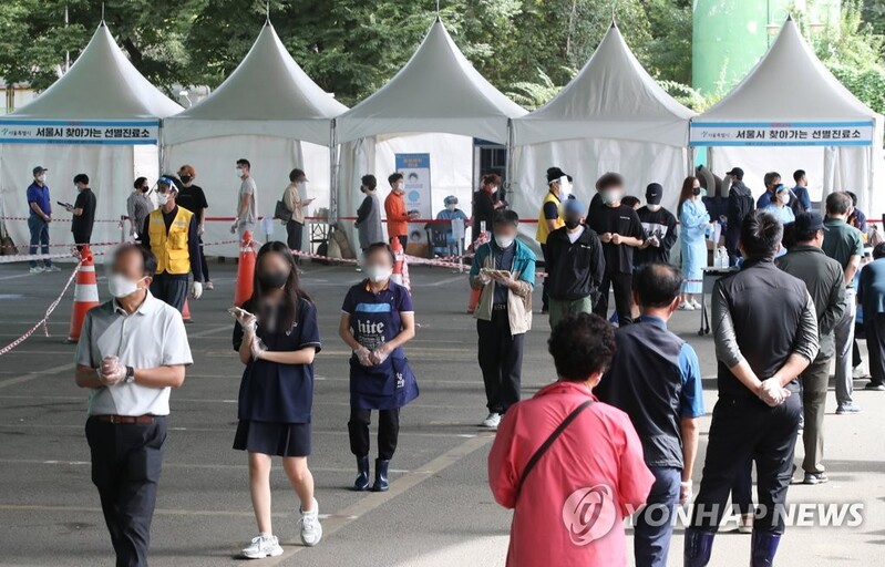 (2nd LD) New virus cases in 2,000s for 5th day, distancing measures likely to be extended again