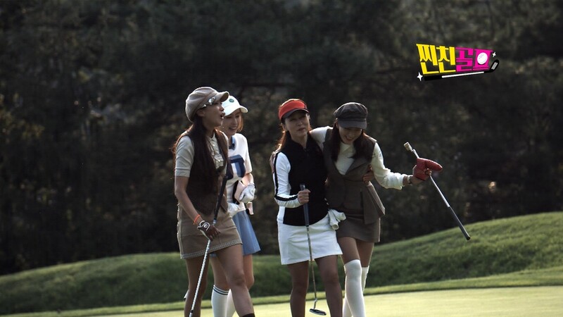 KBS도 뛰어든 골프 예능…여배우들의 '찐친골프'