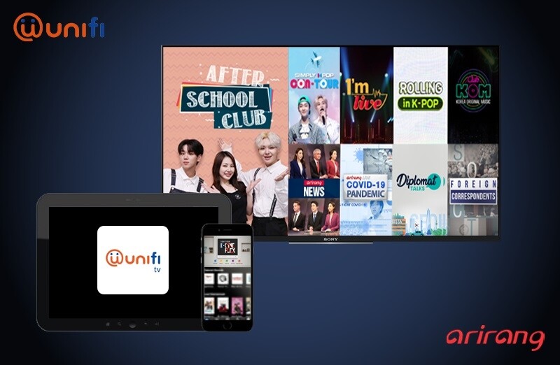 아리랑TV, 말레이시아 최대 IPTV 통해 방송