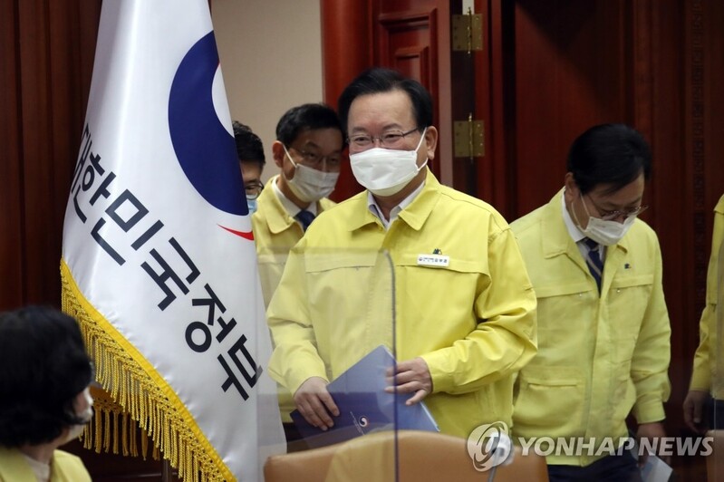 (2nd LD) S. Korea to extend toughened social distancing rules for 2 weeks: PM