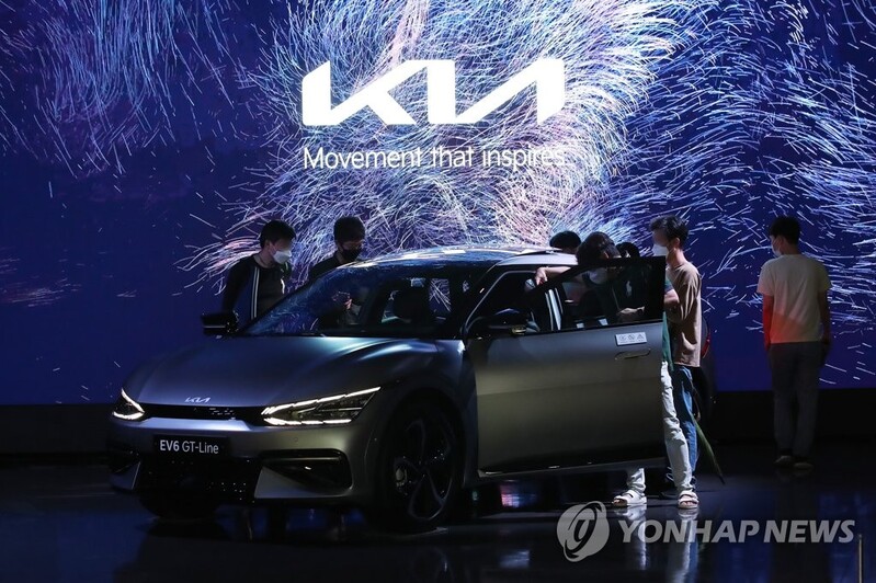 Kia's Sept. sales dip 14 pct on chip shortage