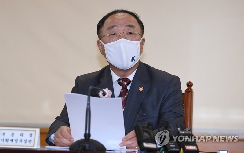 S. Korea to support firms to ease burdens over carbon neutrality goal
