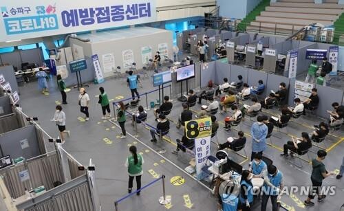 (3rd LD) New virus cases in 2,000s for 6th day, COVID-19 curbs extended