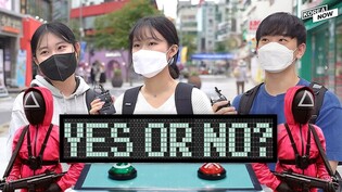 What do Koreans think of Squid Game on Netflix?