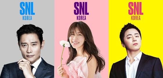 OTT로 간 'SNL'과 '사랑과 전쟁', 미끼일까 알짜 될까