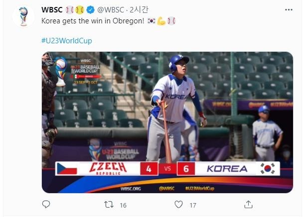 U-23 야구대표팀, 체코에 승리…8위로 대회 마감