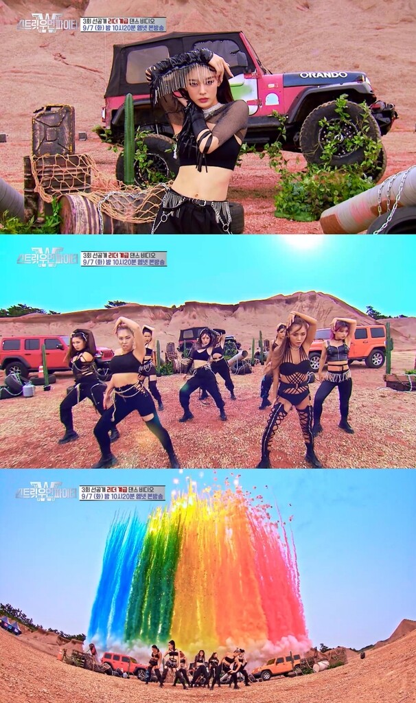 무대 측면에서 전면으로…K팝에 새바람 일으킨 '스우파' 댄서들