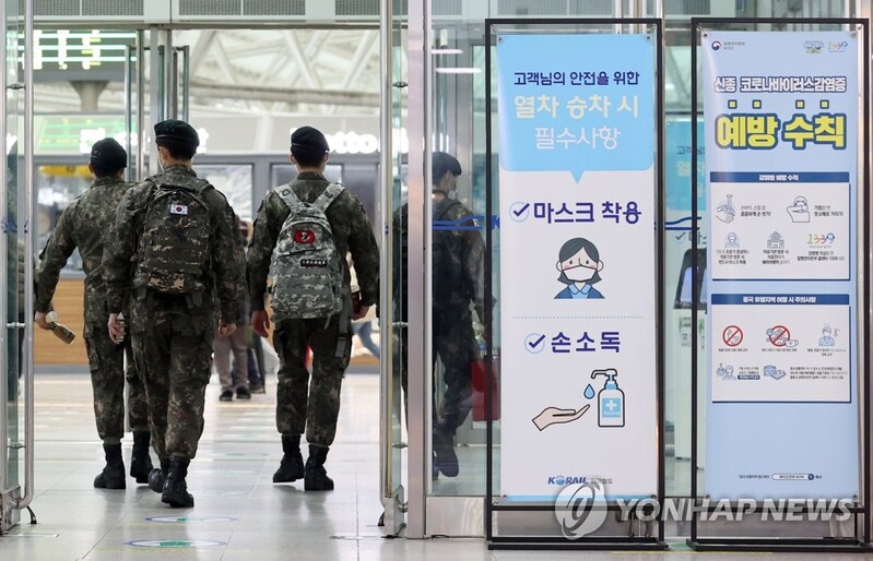 46 soldiers at border unit infected with coronavirus: ministry