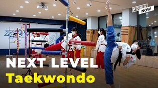 Inside the world’s most popular Taekwondo school ???? Dominos & Rainbow bars?!