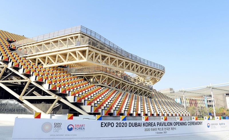 [두바이엑스포] 2030 부산엑스포 유치 홍보에도 박차