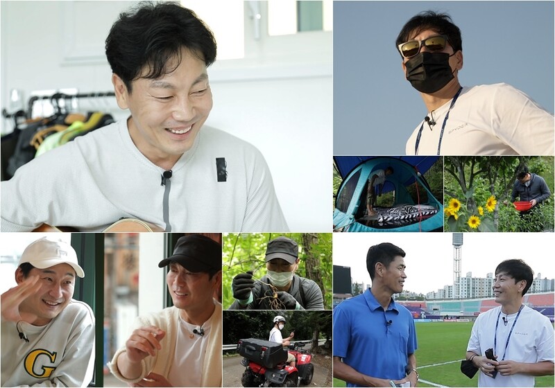 소속사 찾은 송종국, '스타다큐'서 일상 공개하며 복귀 시동