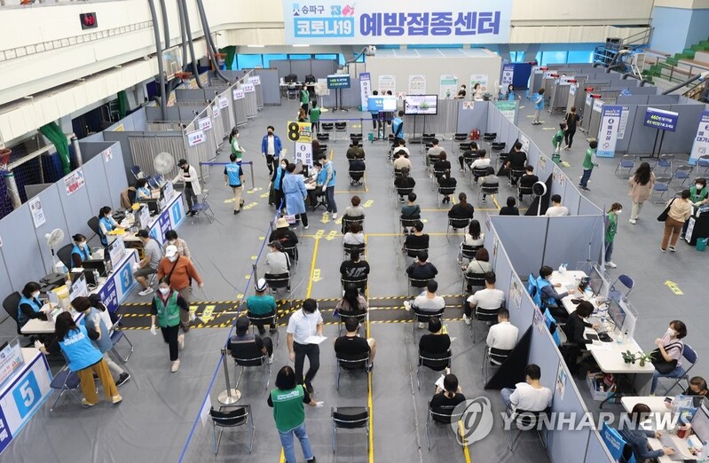 New virus cases in 2,000s for 8th day; holiday-tied virus surge concerning