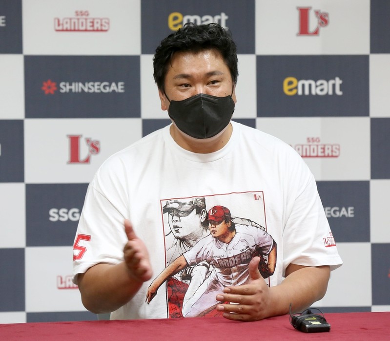 은퇴식 채병용 "2009년 한국시리즈 끝내기 홈런, 이젠 추억"