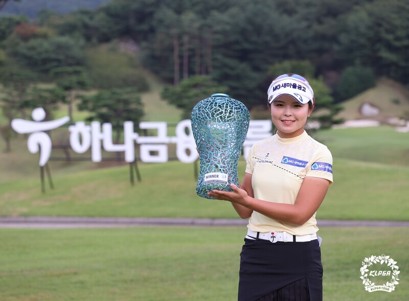 세계 7위 꺾은 '당찬 161위' 송가은 "KLPGA 투어 신인왕 목표"