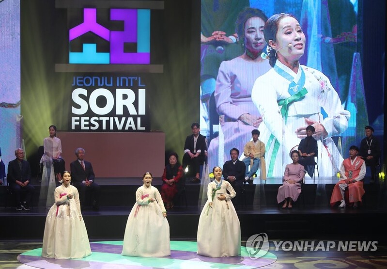 "더 진지하고 더 과감하게"…2021 전주세계소리축제 성황리 폐막