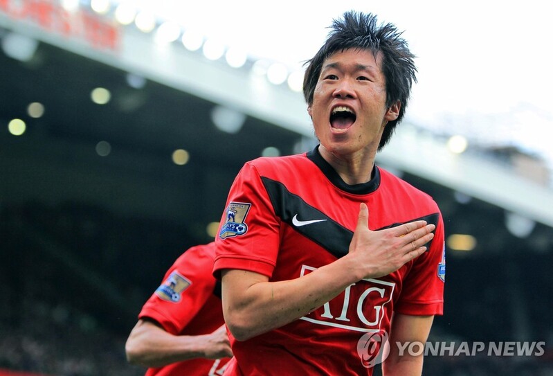 박지성의 호소 "맨유팬 사랑하지만, 개고기송은 멈춰야"