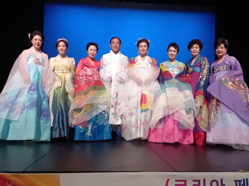 시니어 모델 13인, 미 조지아·앨라배마서 한복 아름다움 선보여