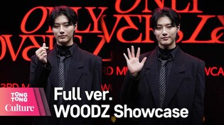 [Full ver.] WOODZ' 'WAITING' Showcase