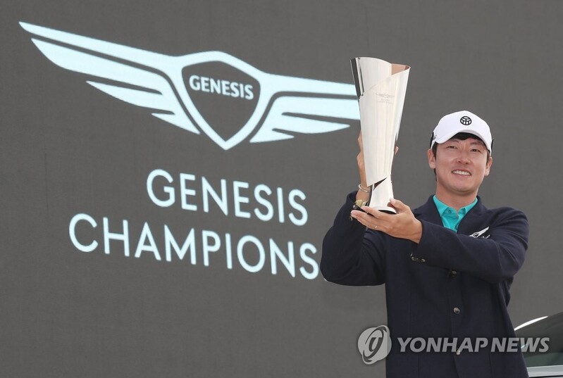 우승 상금만 3억원…KPGA 최다 상금 제네시스 챔피언십 7일 개막
