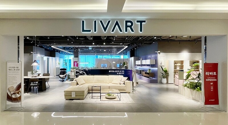 현대리바트 프리미엄 영업망 확대…올해 9개 신규 매장 개장