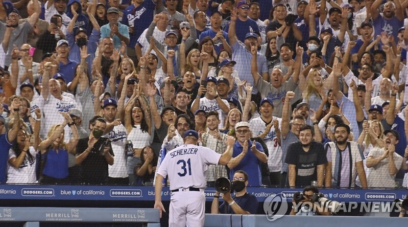 올해 MLB 관중 4천530만명…코로나19 이전 3분의 2 회복