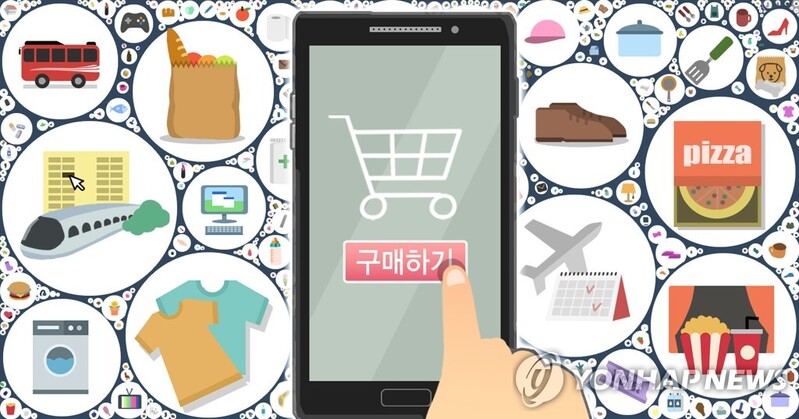 Online shopping rises 16.8 pct in Aug. amid pandemic