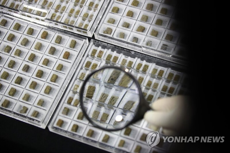 국립고궁박물관, 인사동 금속활자 1천632점 내달 첫 전시