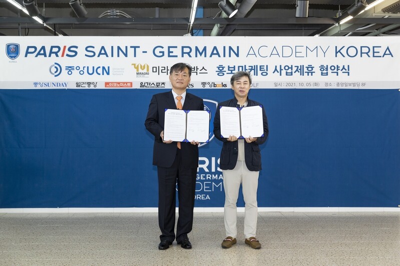 한국의 메시·음바페 찾아라…PSG 유스 아카데미 국내 설립