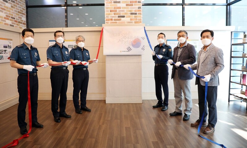 '전북경찰 역사 한눈에'…모바일 역사관 사진전 31일까지