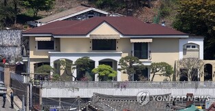 Entertainment agency IOK Company buys ex-President Park's residence
