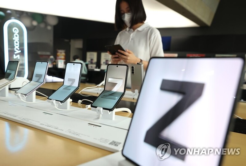 Domestic sales of Samsung's new foldable smartphones top 1 mln units