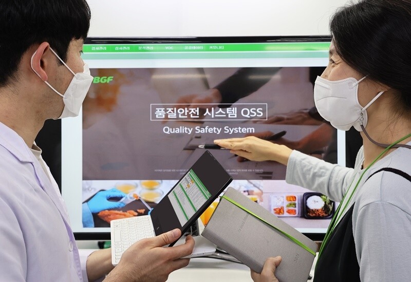 BGF리테일, 식약처 공공데이터 결합한 품질관리 체계 도입